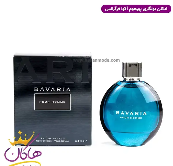 عکس ادکلن بولگاری مردانه