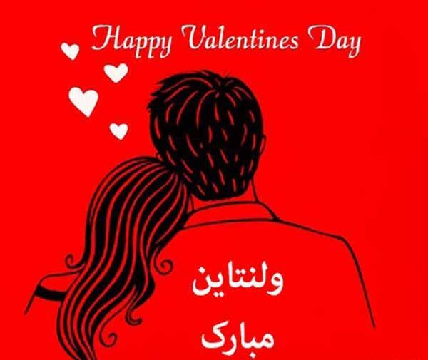عکس برای تبریک ولنتاین