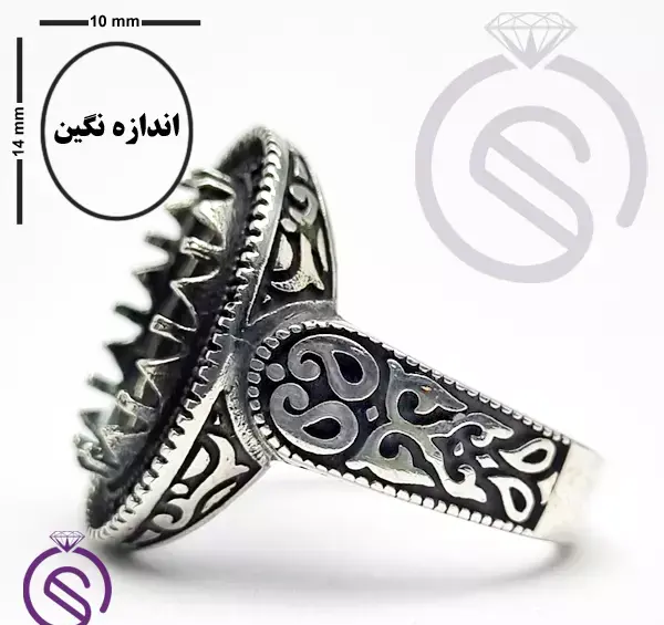 عکس رکاب انگشتر نقره مردانه