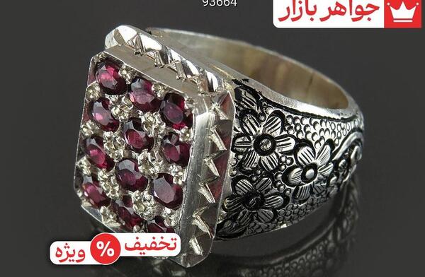 عکس از انگشتر نقره مردانه