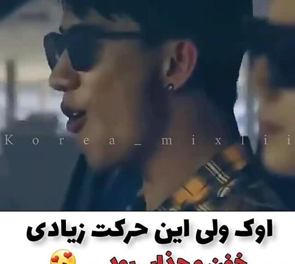 عکس ولنتاین چینی
