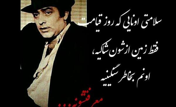 عکس مردان برا پروفایل