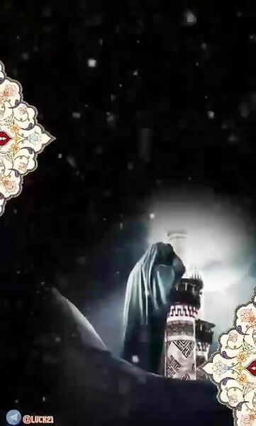 عکس نوشته وفات حضرت سکینه