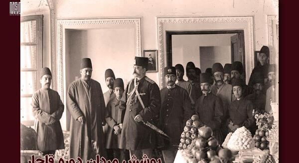 عکس لباس مردان در دوره قاجار