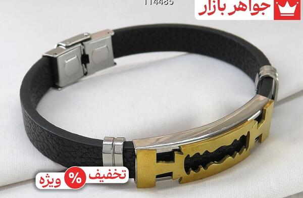 عکس دستبند مردانه چرم