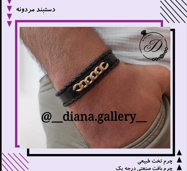 عکس دستبند مردانه چرم