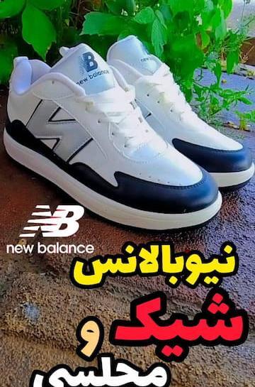 عکس کتونی سفید مردانه