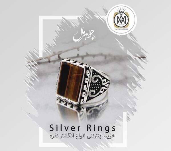 عکس انگشتر مردانه قدیمی