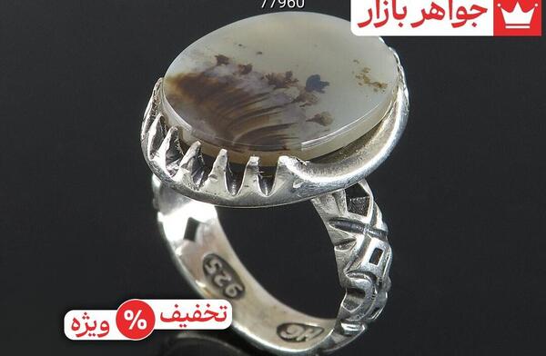 عکس انگشتر مردانه قدیمی