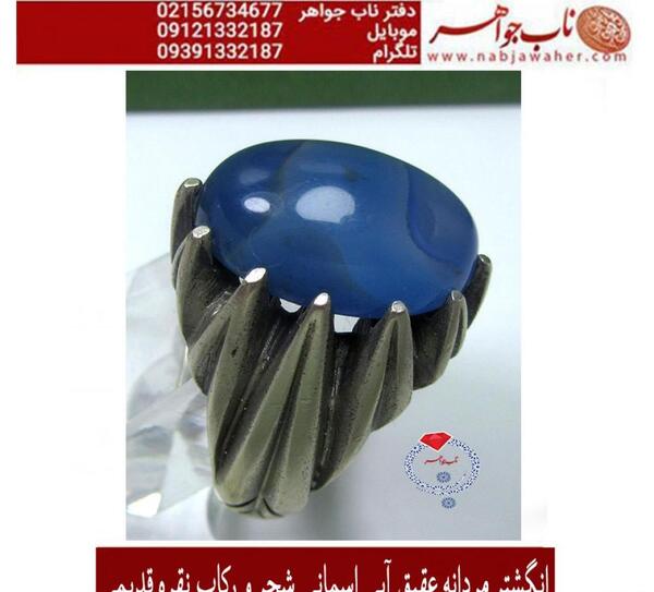 عکس انگشتر مردانه قدیمی
