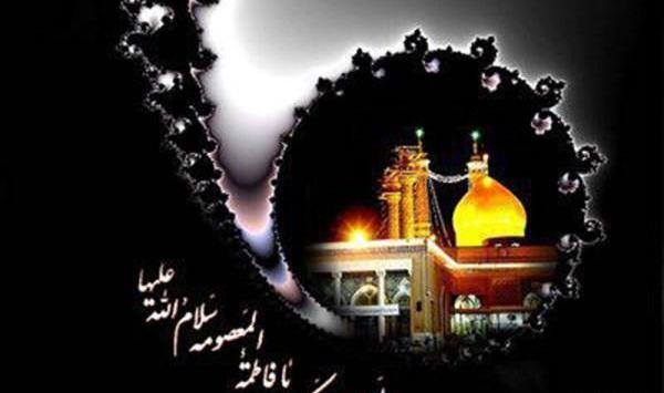 عکس پروفایل در مورد وفات حضرت زینب
