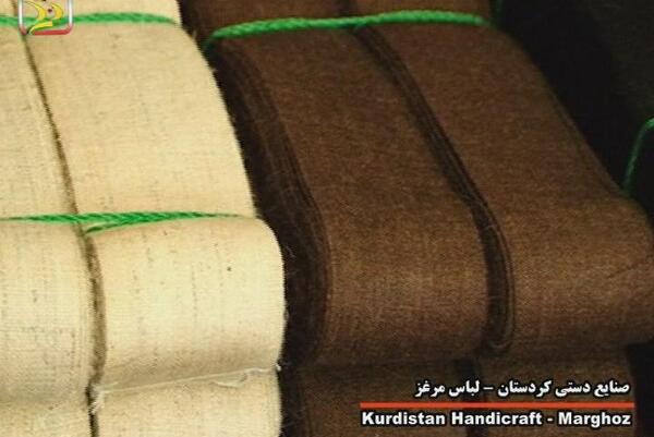 عکس لباس کردی مردانه مرز