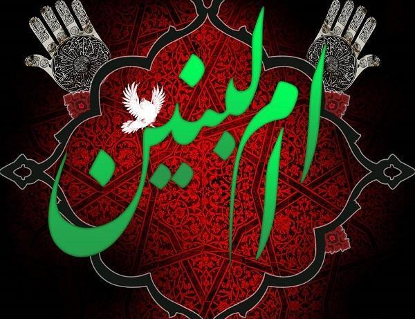 عکس از وفات حضرت ام البنین