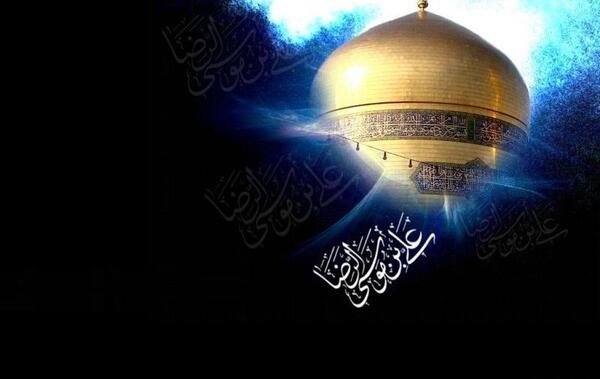 عکس برای وفات امام رضا