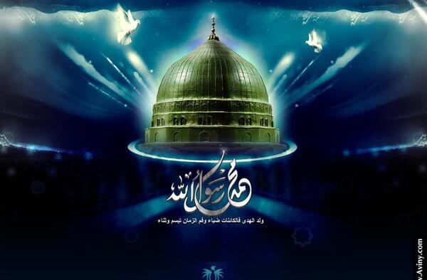 عکس برای وفات حضرت محمد