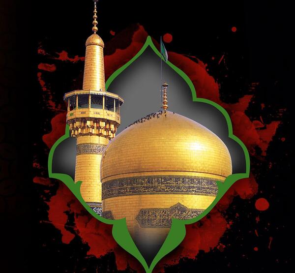 عکس پروفایل وفات امام رضا