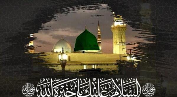 عکس پروفایل وفات پیامبر