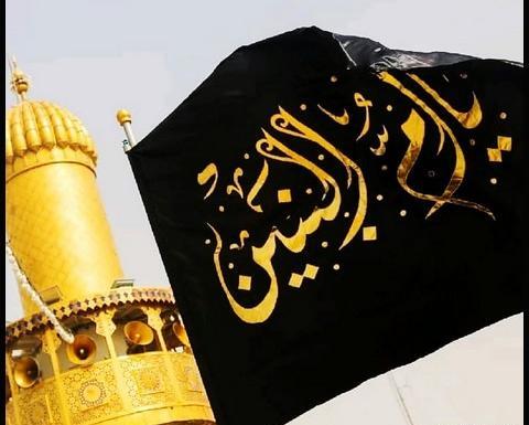عکس پروفایل وفات خانم ام البنین