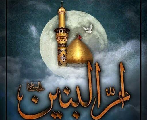 عکس پروفایل وفات خانم ام البنین