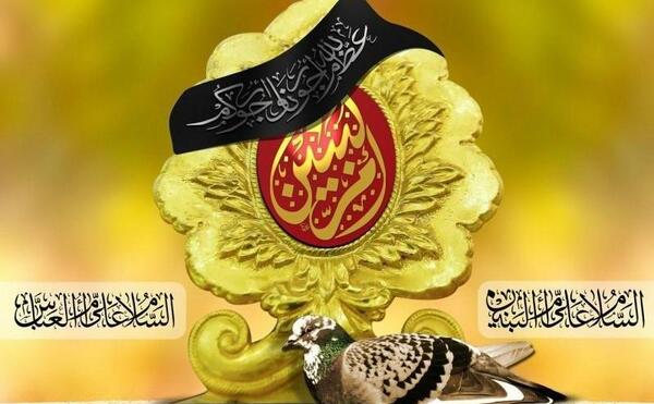 عکس برای وفات حضرت ام البنین
