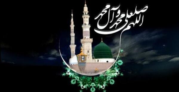 عکس نوشته وفات پیامبر
