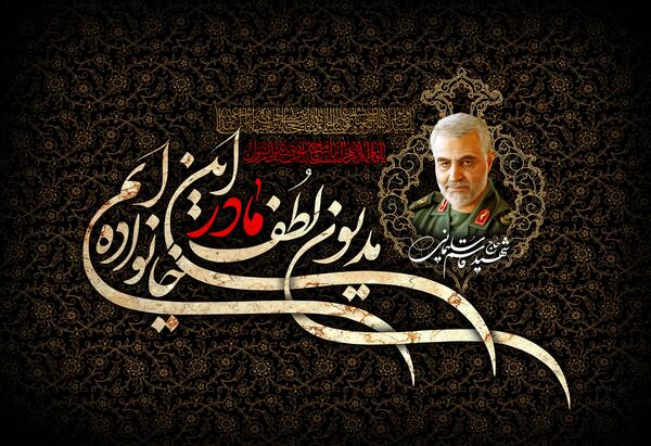عکس پروفایل وفات حضرت ابوطالب