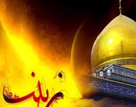 عکس برای وفات حضرت زینب کبری
