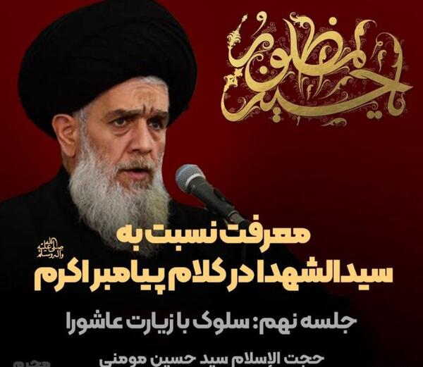 عکس واقعی علی گندمی