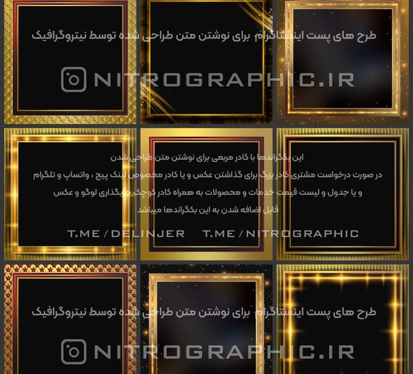عکس پس زمینه مشکی طلایی