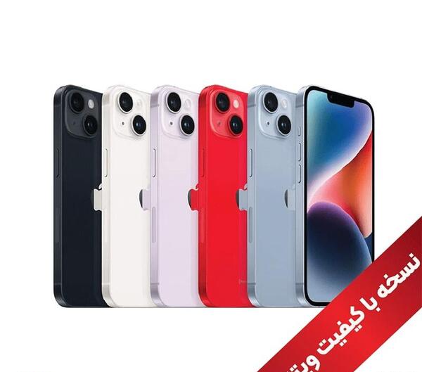 عکس آیفون ۱۴ مشکی