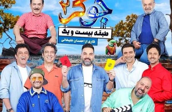 عکس های واقعی علی صادقی