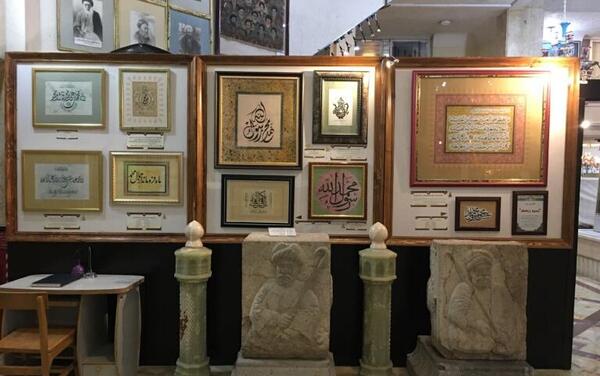 عکس واقعی شمشیر حضرت علی در موزه