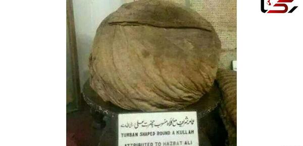 عکس واقعی از حضرت علی