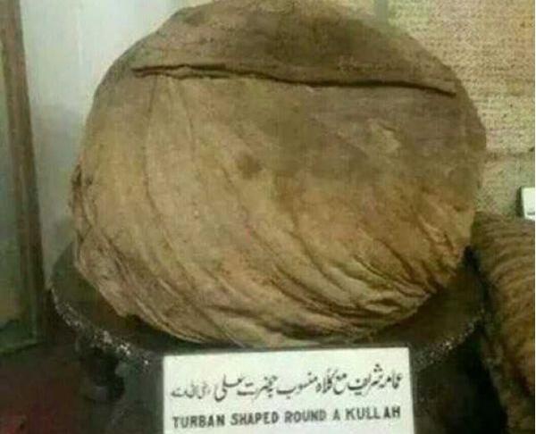 عکس واقعی از حضرت علی