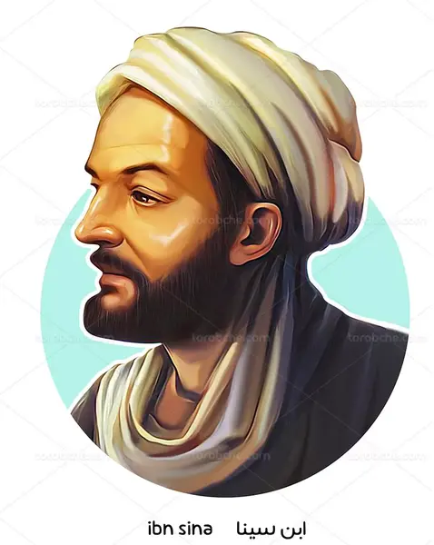 چهره واقعی عکس ابوعلی سینا