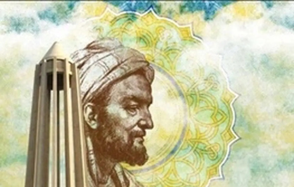 چهره واقعی عکس ابوعلی سینا