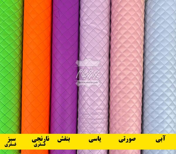 عکس پارچه چرم مشکی