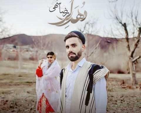 عکس واقعی علی گندابی صوتی
