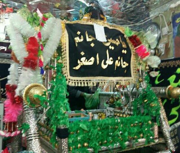 عکس واقعی گهواره علی اصغر