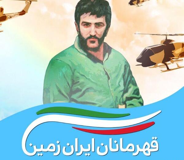 عکس واقعی علی اکبر شیرودی