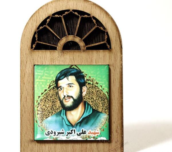 عکس واقعی علی اکبر شیرودی