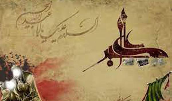 عکس های واقعی حضرت علی اکبر
