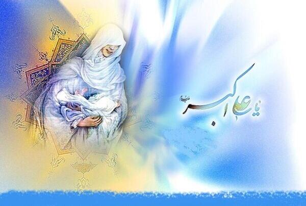 عکس های واقعی حضرت علی اکبر