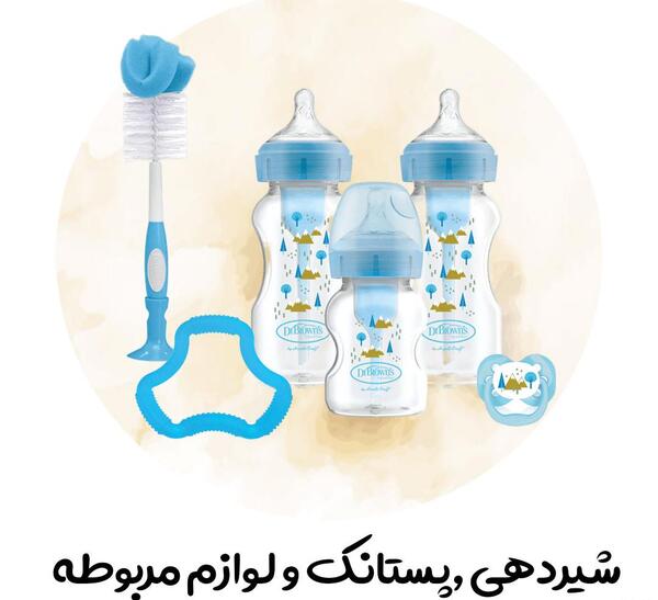 عکس های سیسمونی نوزاد پسر