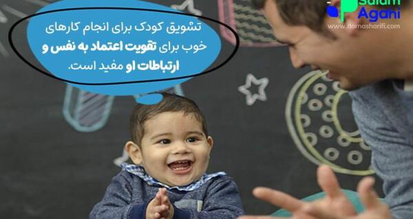 عکس کودک یک ساله پسر