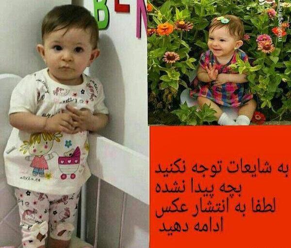 عکس پروفایل پدر و پسر نوزاد
