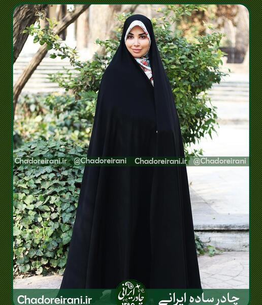 عکس چادر مشکی دخترانه