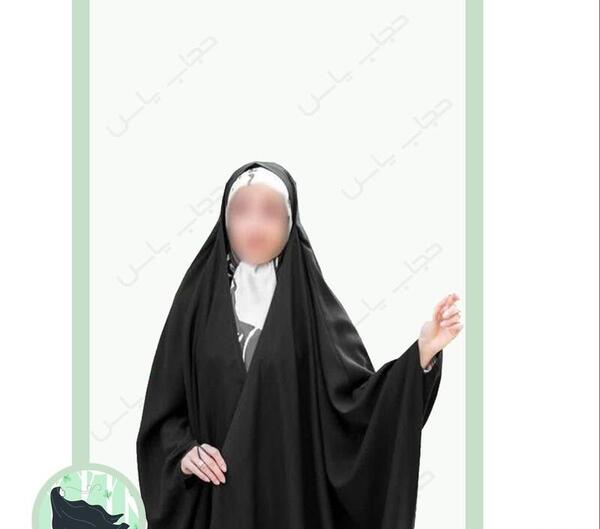 عکس چادر مشکی دخترانه