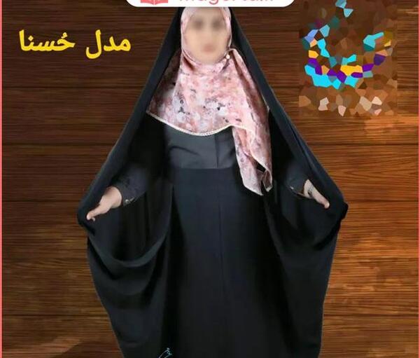 عکس چادر مشکی مجلسی