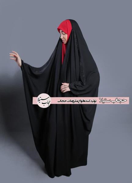 عکس چادر مشکی عربی